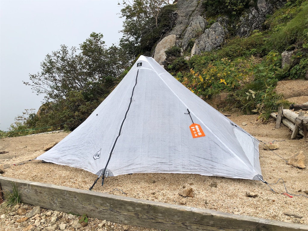 f:id:naka350z:20200929010302j:image