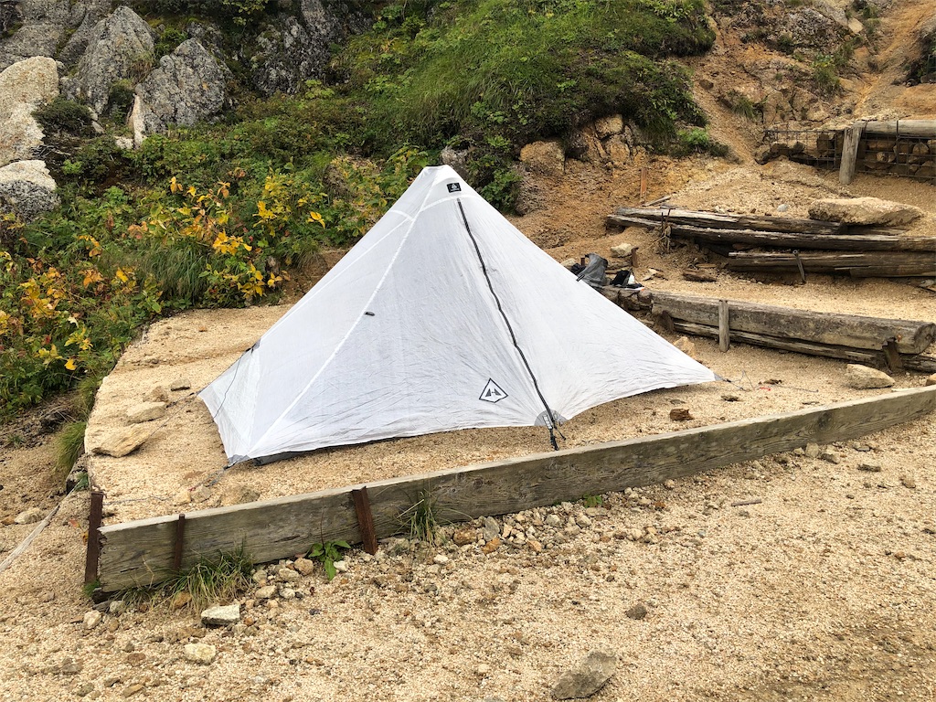 f:id:naka350z:20200929010313j:image