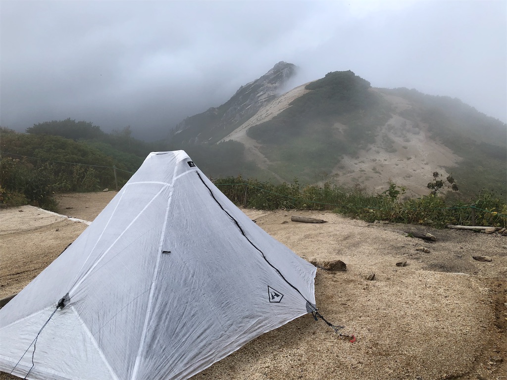 f:id:naka350z:20200929010340j:image