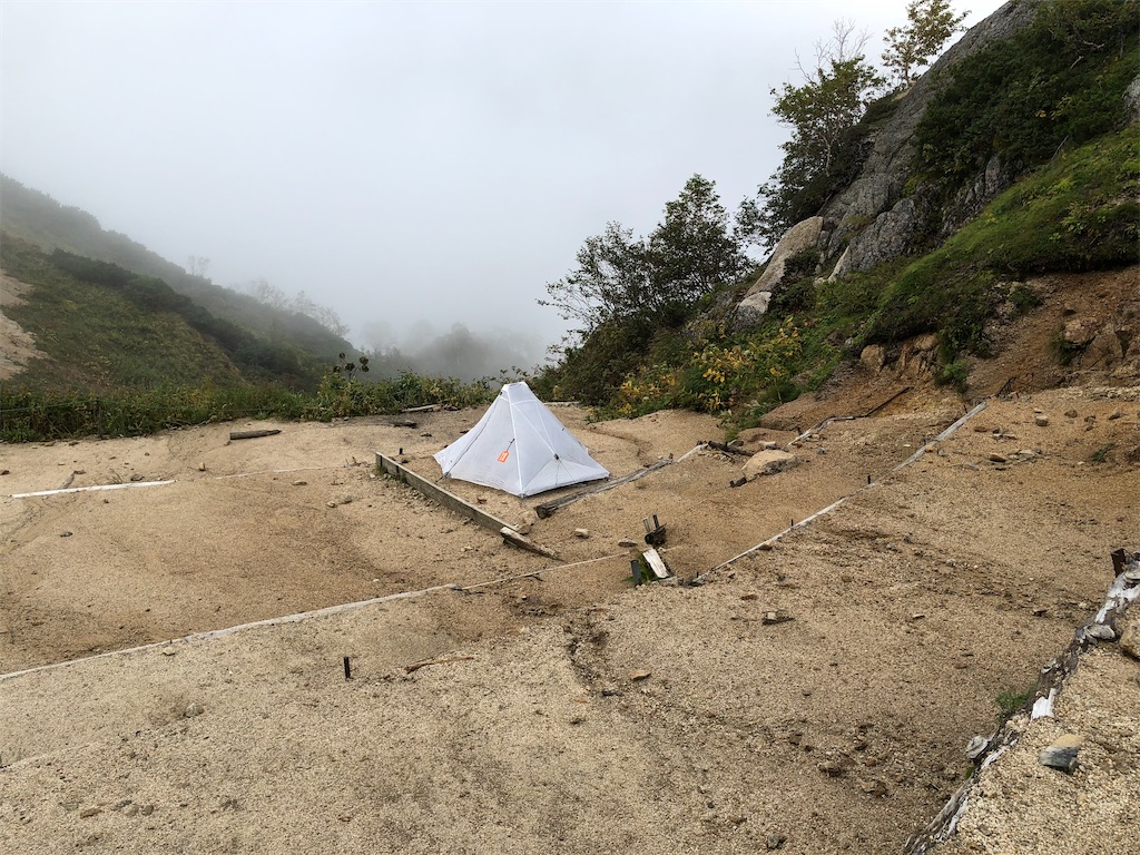 f:id:naka350z:20200929010401j:image