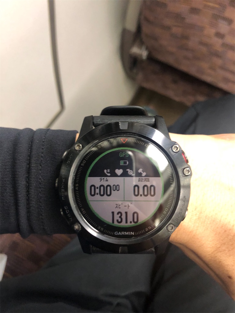 f:id:naka350z:20201012011159j:image