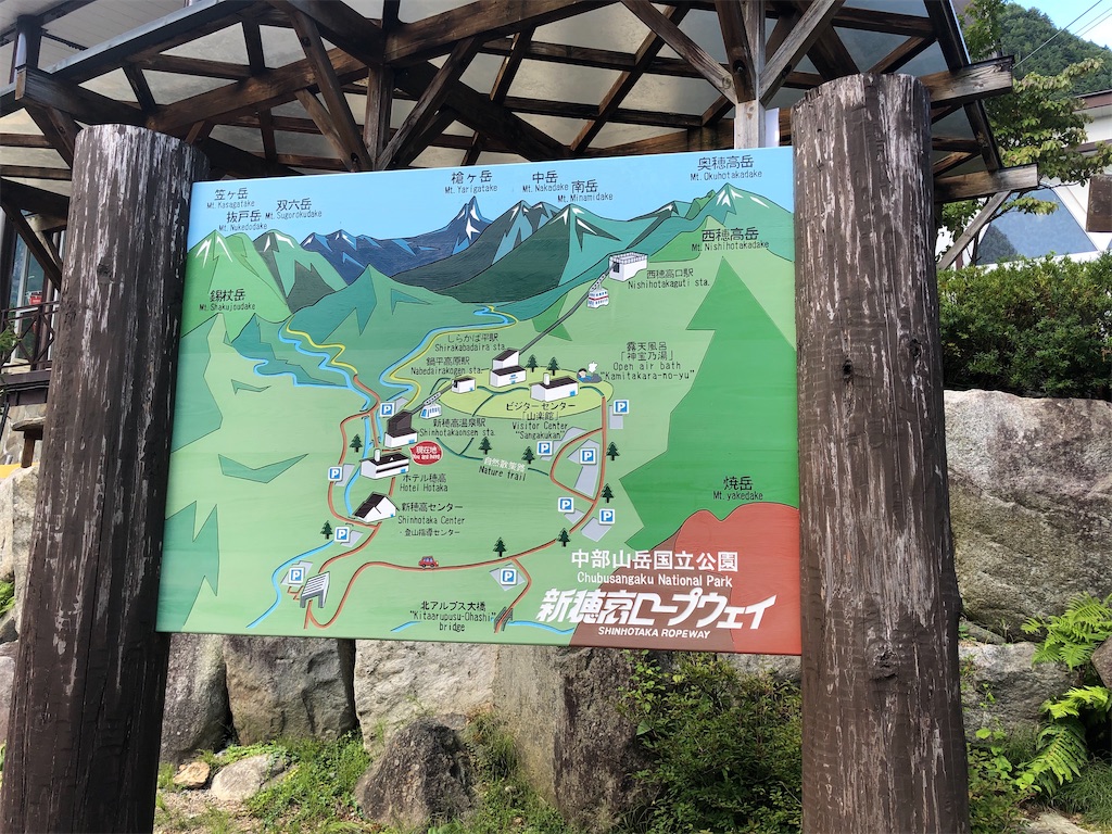 f:id:naka350z:20201012011334j:image