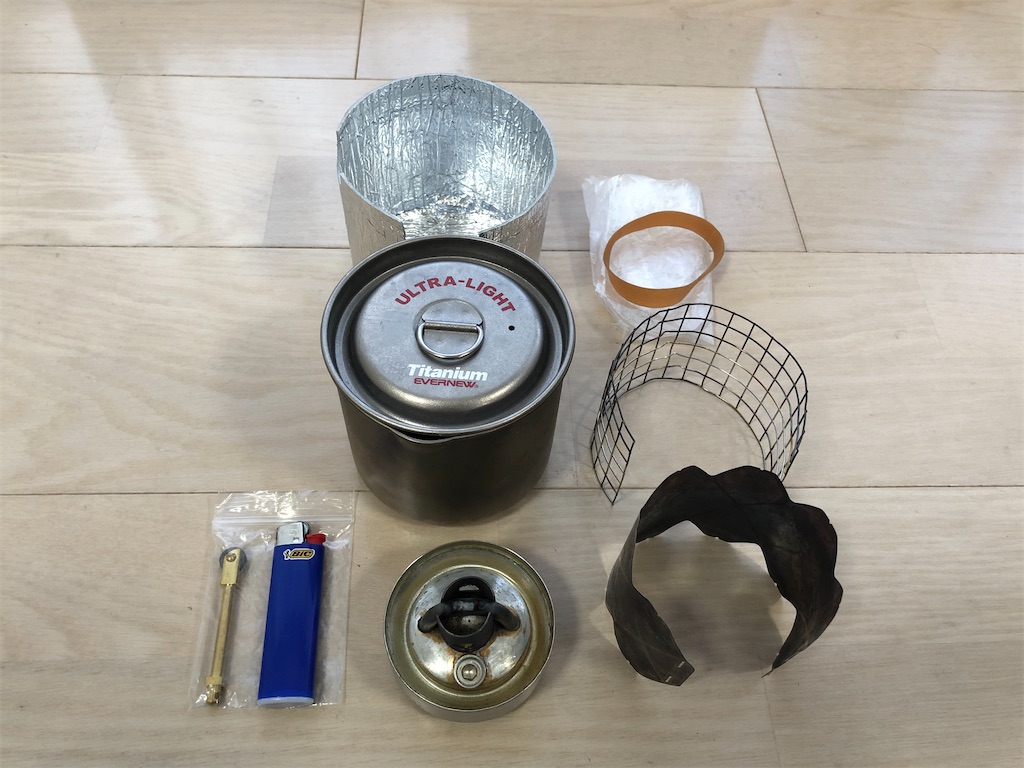 f:id:naka350z:20201022045037j:image f:id:naka350z:20201022045037j:image