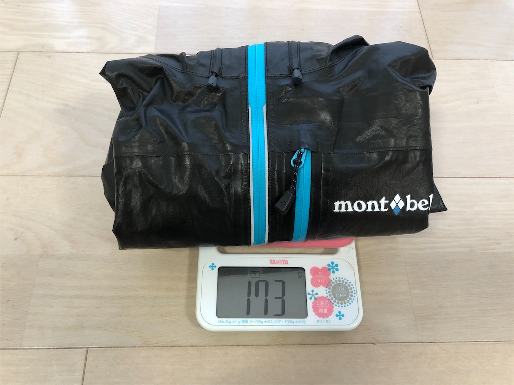 f:id:naka350z:20201022045045j:image f:id:naka350z:20201022045045j:image