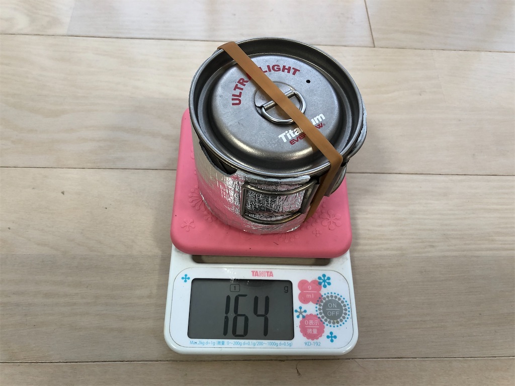 f:id:naka350z:20201022045053j:image f:id:naka350z:20201022045053j:image