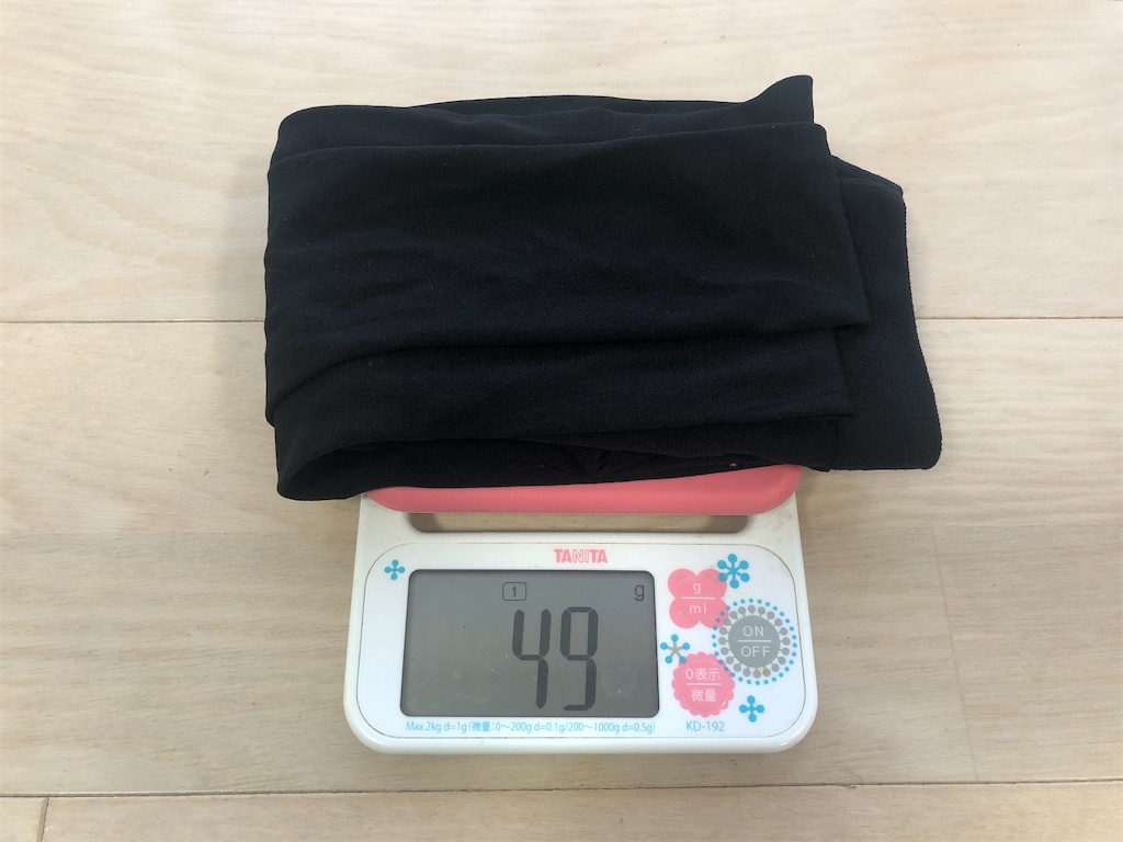 f:id:naka350z:20201022045056j:image f:id:naka350z:20201022045056j:image