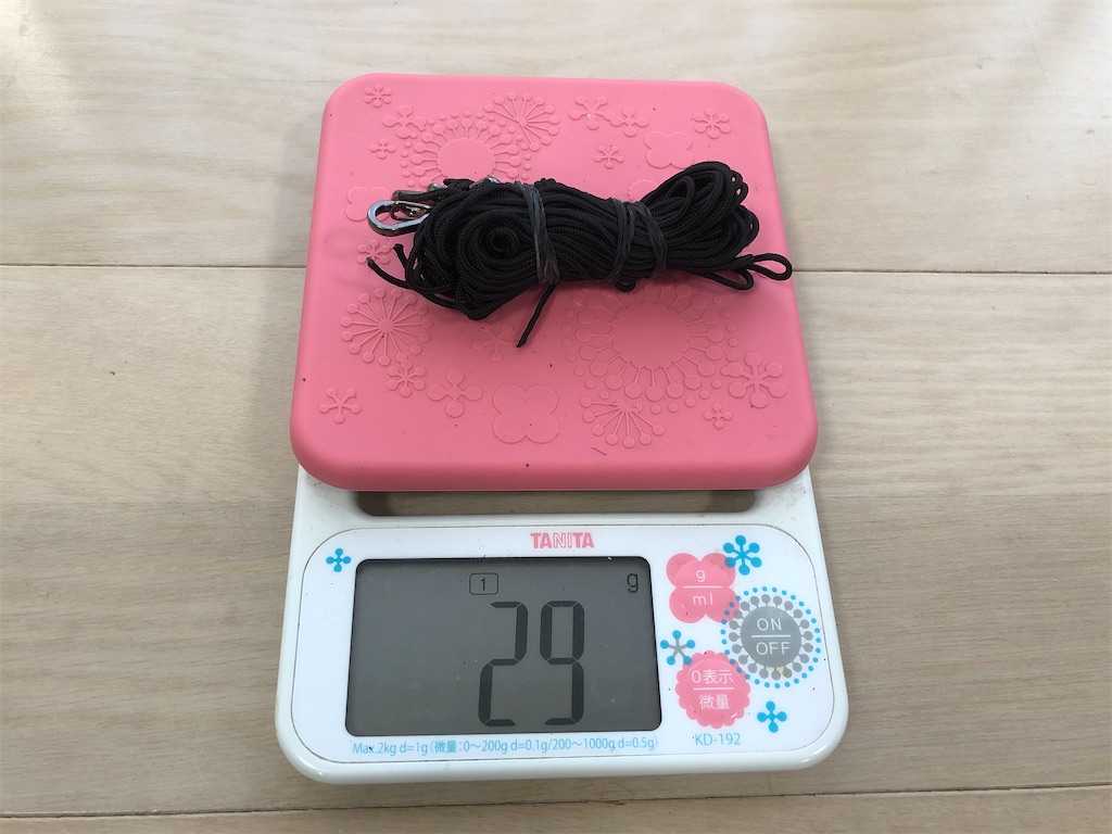 f:id:naka350z:20201022045059j:image f:id:naka350z:20201022045059j:image