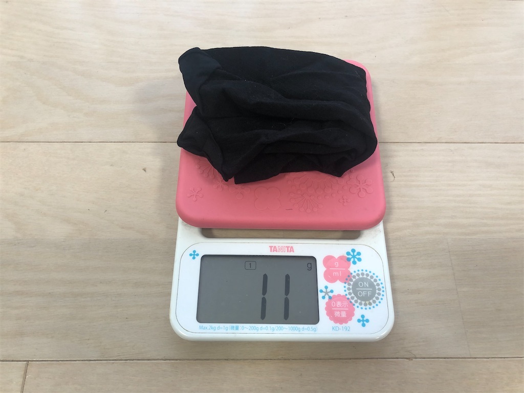 f:id:naka350z:20201022045127j:image f:id:naka350z:20201022045127j:image