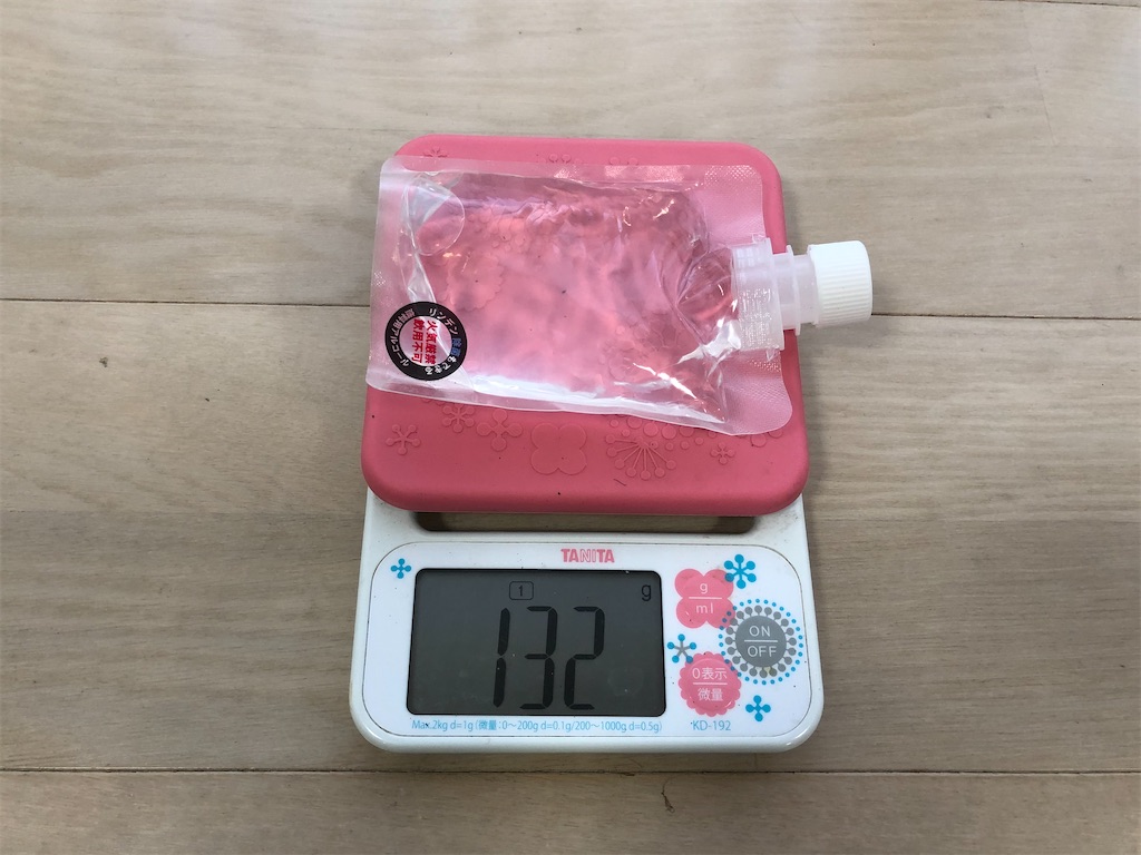 f:id:naka350z:20201022045131j:image f:id:naka350z:20201022045131j:image