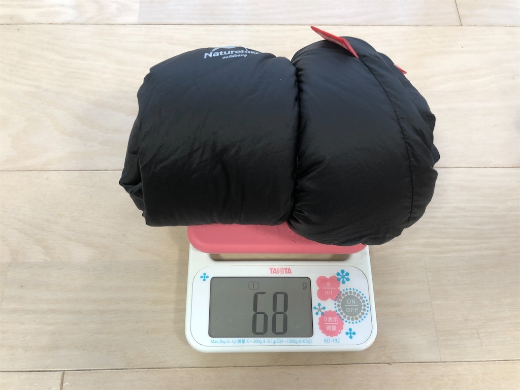 f:id:naka350z:20201022045142j:image f:id:naka350z:20201022045142j:image