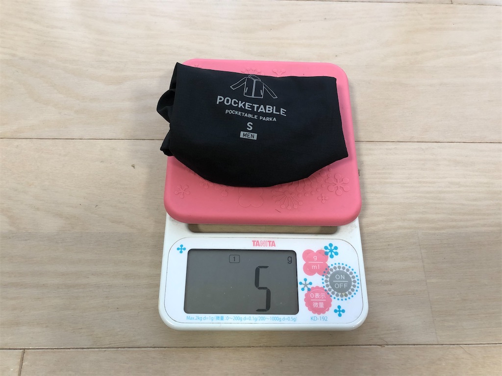 f:id:naka350z:20201022045145j:image f:id:naka350z:20201022045145j:image