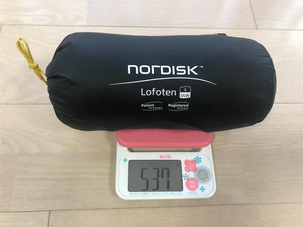 f:id:naka350z:20201022045152j:image f:id:naka350z:20201022045152j:image