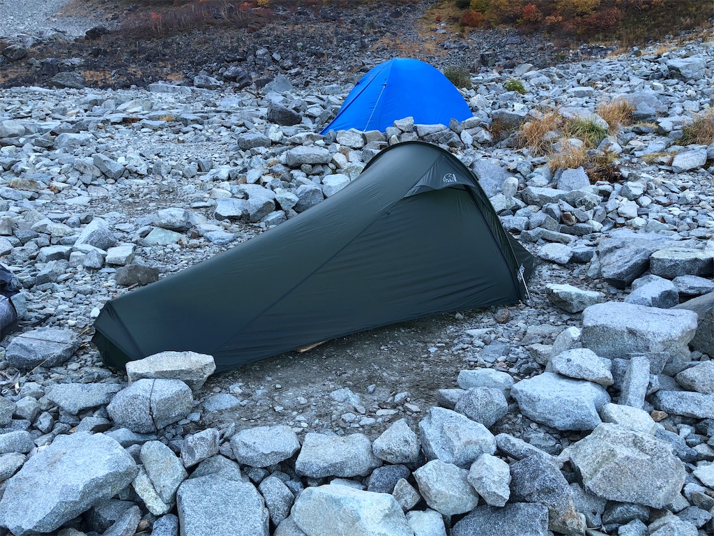 f:id:naka350z:20201031014257j:image