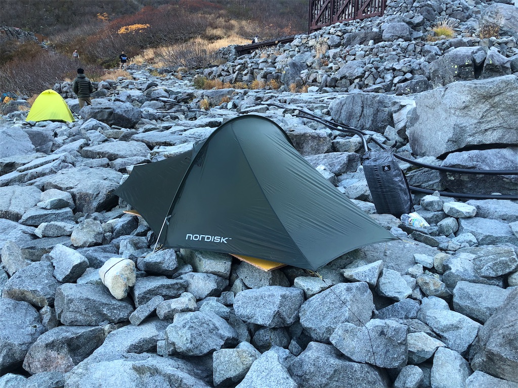 f:id:naka350z:20201031014300j:image