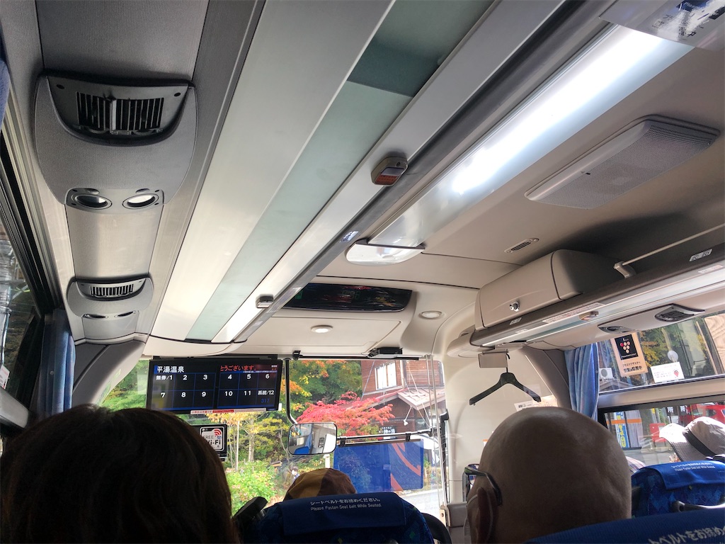 f:id:naka350z:20201031014416j:image