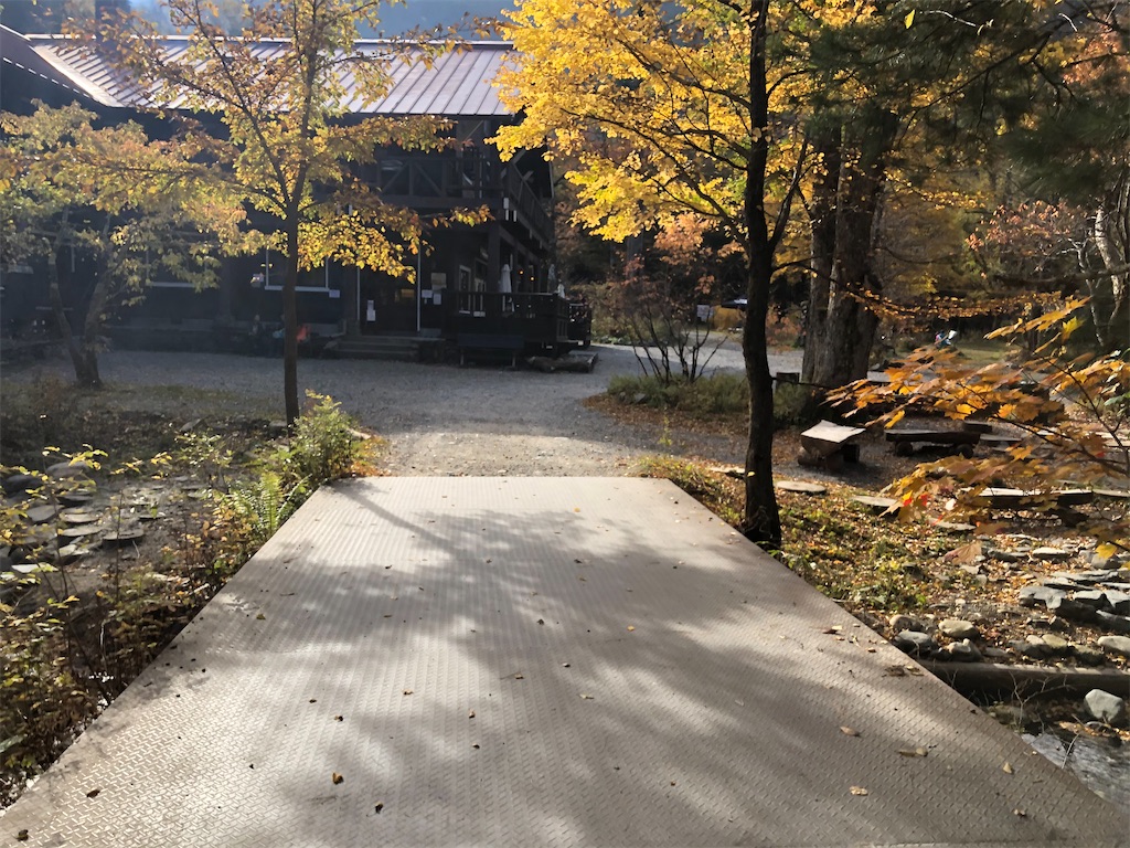 f:id:naka350z:20201031014457j:image