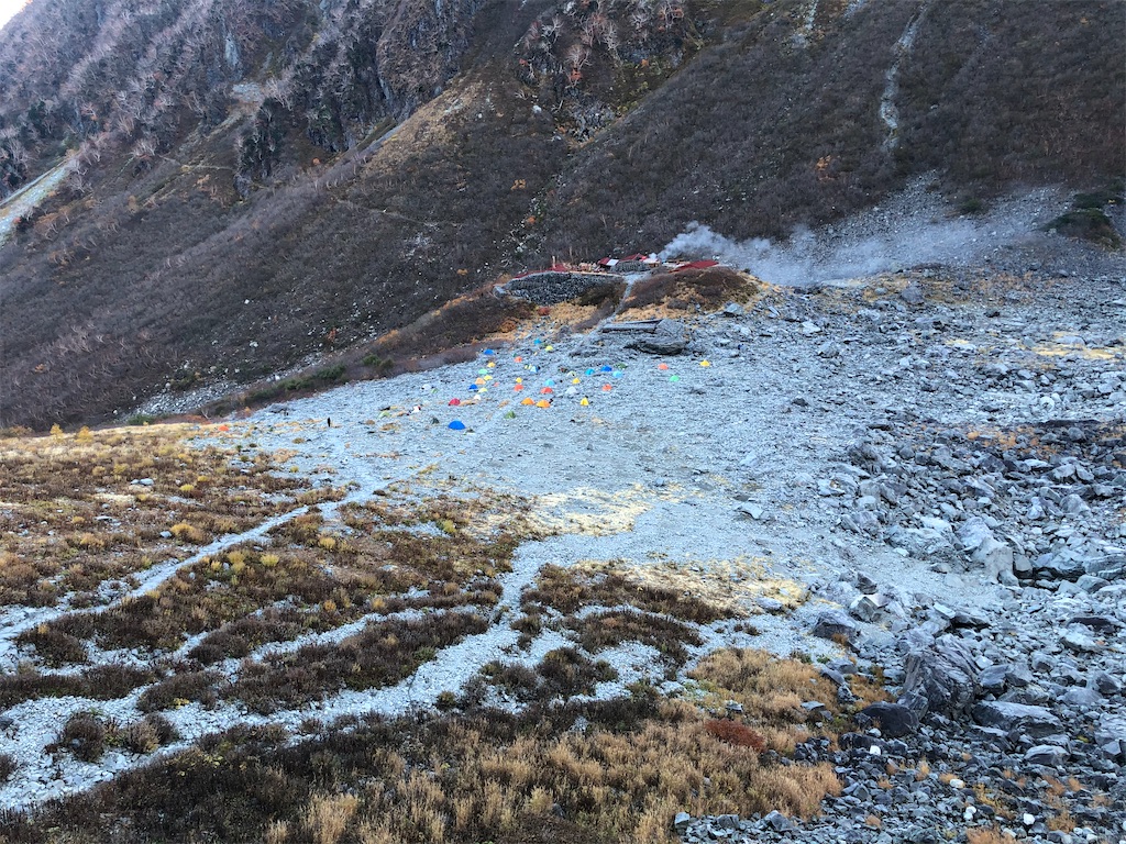 f:id:naka350z:20201031014545j:image