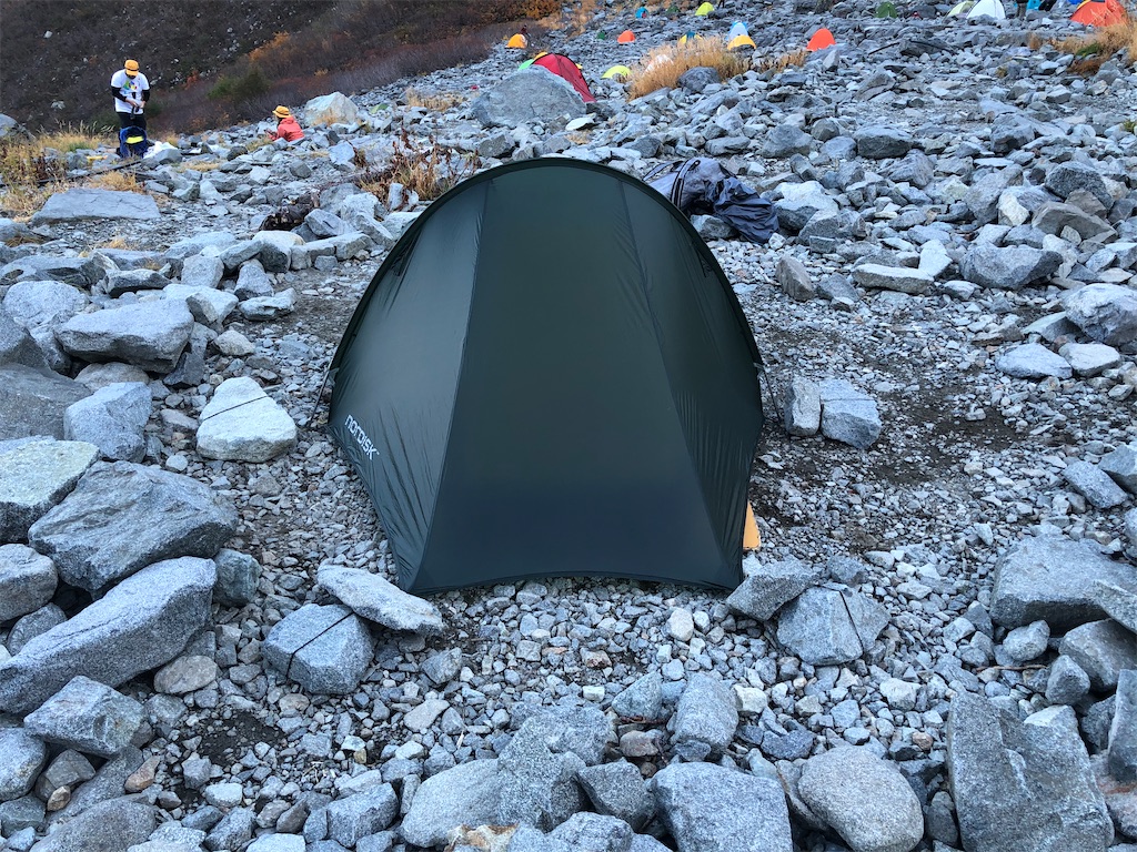 f:id:naka350z:20201031014549j:image