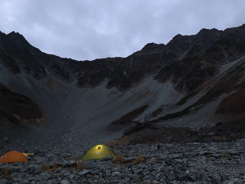 f:id:naka350z:20201031014642j:image