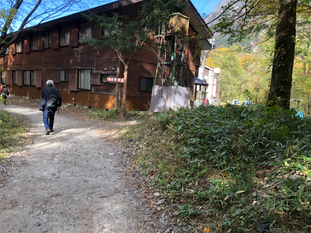 f:id:naka350z:20201031014717j:image