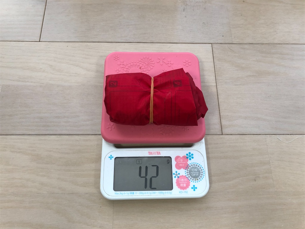 f:id:naka350z:20201104204542j:image