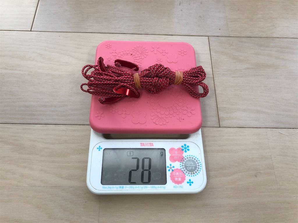 f:id:naka350z:20201104204553j:image