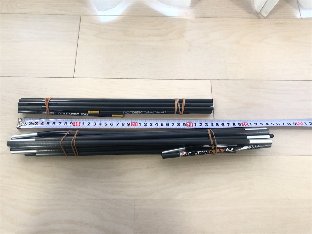 f:id:naka350z:20201104204601j:image