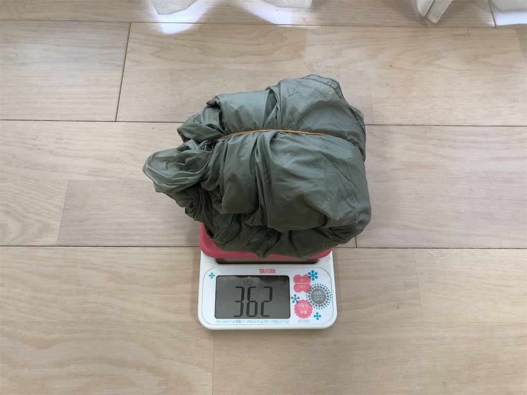 f:id:naka350z:20201104204625j:image