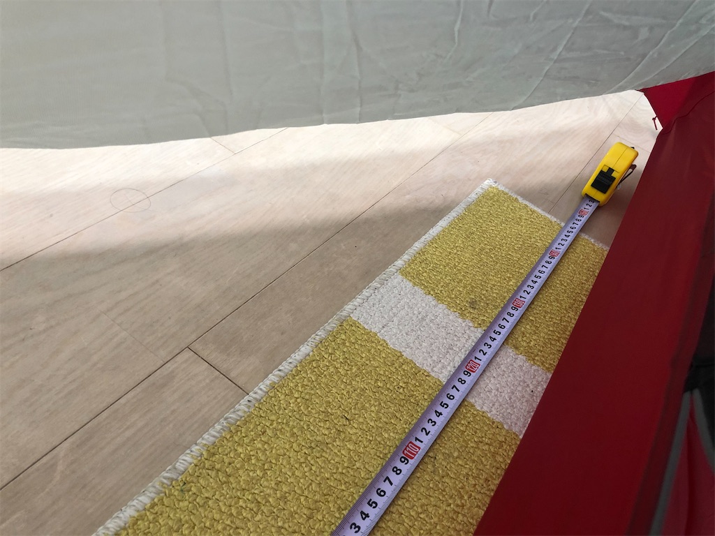 f:id:naka350z:20201104204633j:image