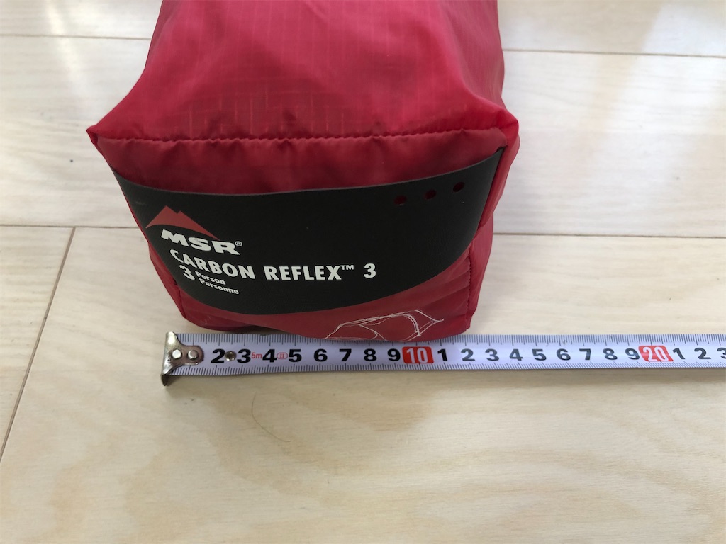 f:id:naka350z:20201104204745j:image