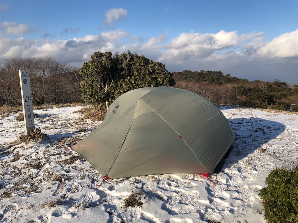 f:id:naka350z:20201104225820j:image f:id:naka350z:20201104225820j:image