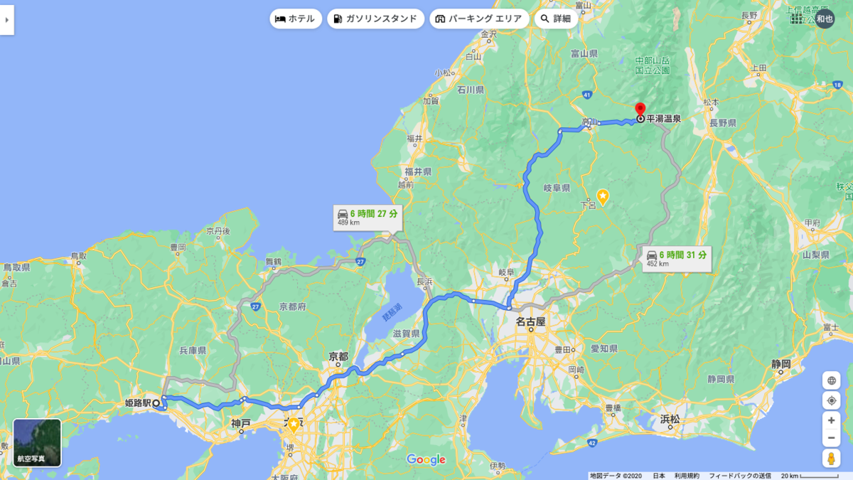 f:id:naka350z:20201119010741p:plain