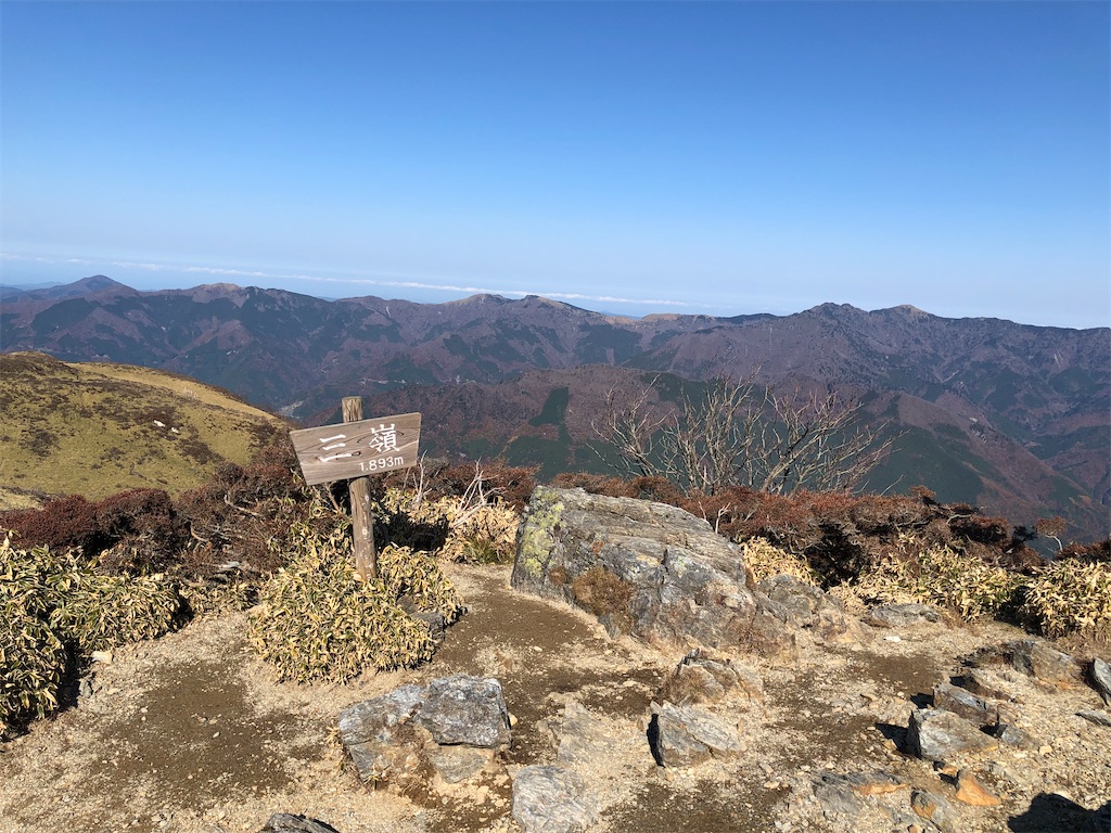 f:id:naka350z:20201119014152j:image