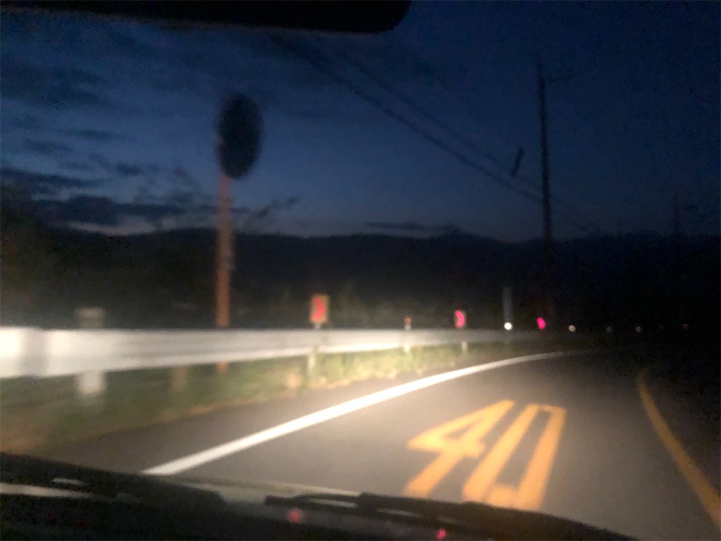 f:id:naka350z:20201119014222j:image