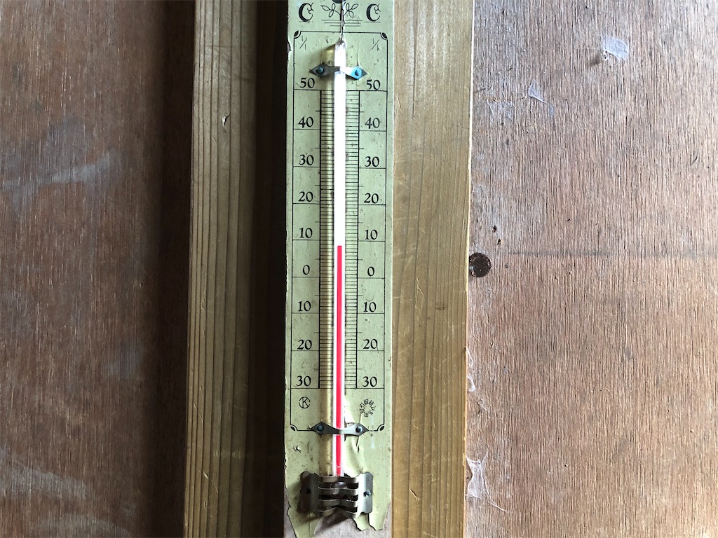 f:id:naka350z:20201119014418j:image