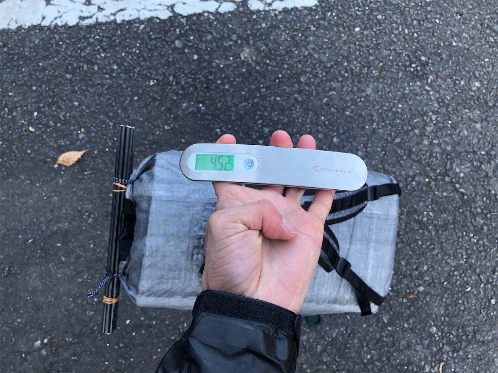 f:id:naka350z:20201119014516j:image