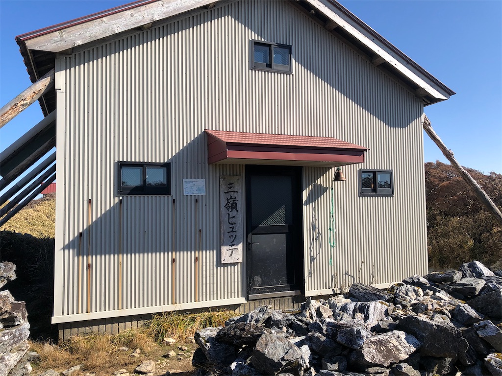 f:id:naka350z:20201119014600j:image