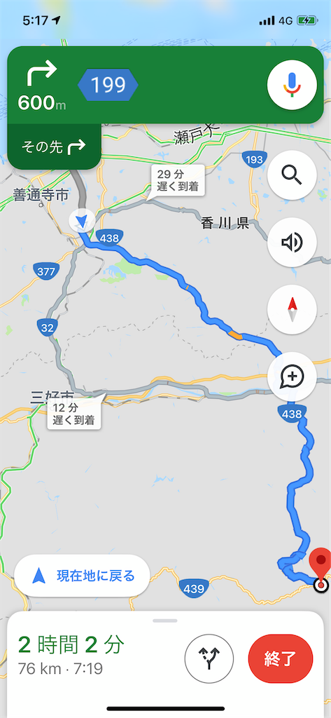 f:id:naka350z:20201119014640p:image