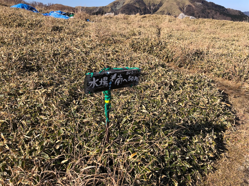 f:id:naka350z:20201119014705j:image