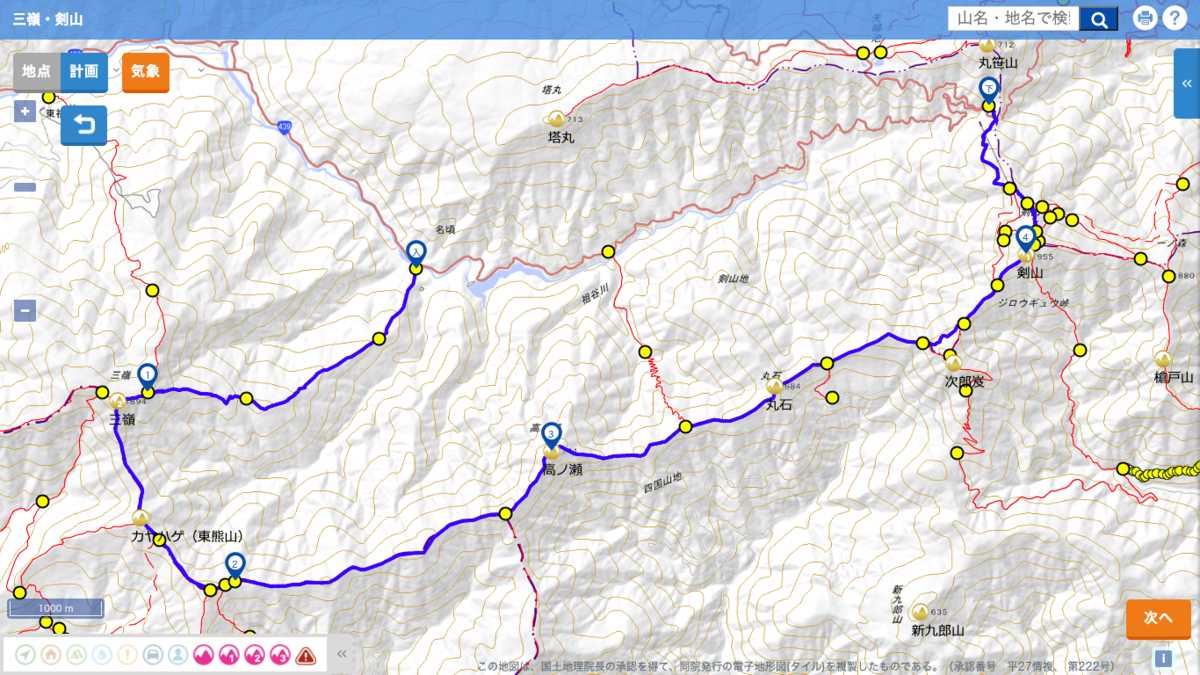 f:id:naka350z:20201119042344p:plain