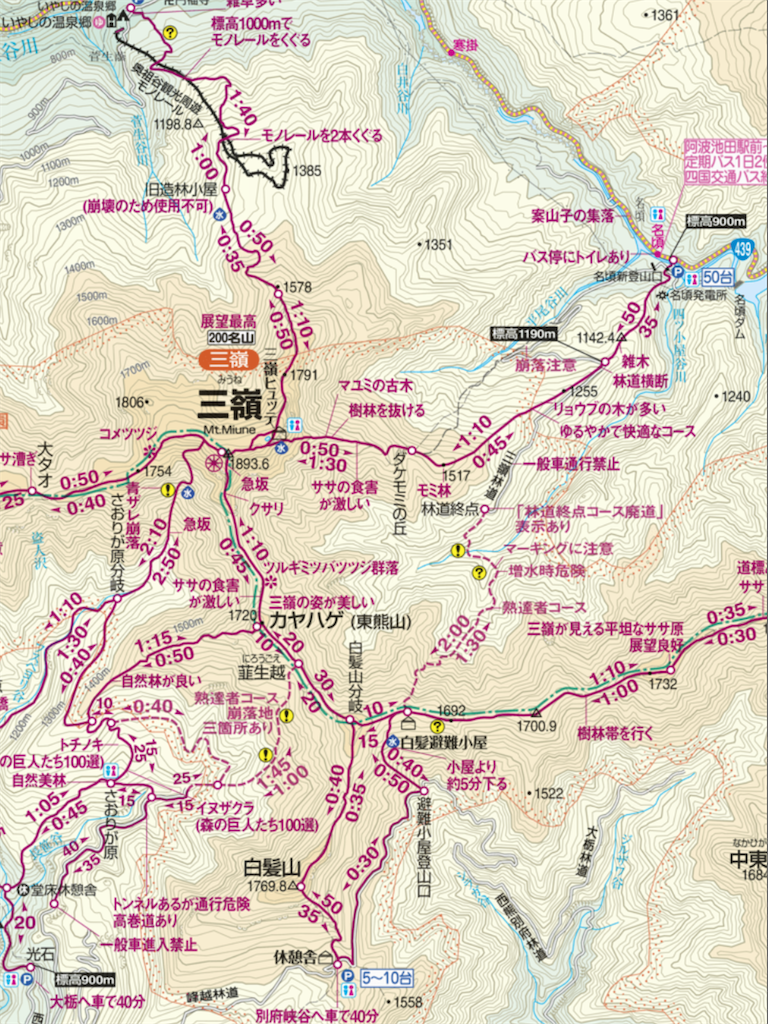 f:id:naka350z:20201119042444p:image