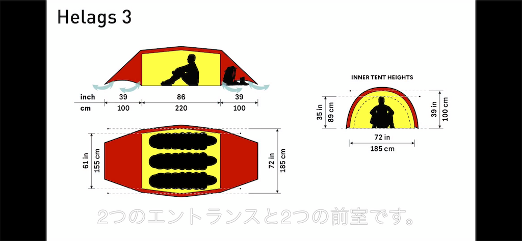 f:id:naka350z:20201128145550p:image