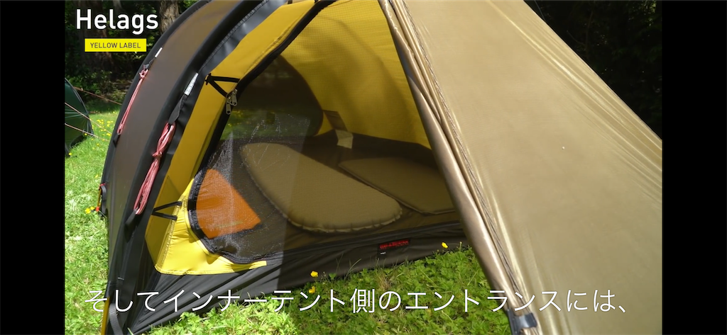 f:id:naka350z:20201128145609p:image