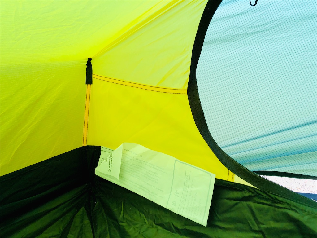 f:id:naka350z:20201229224555j:image