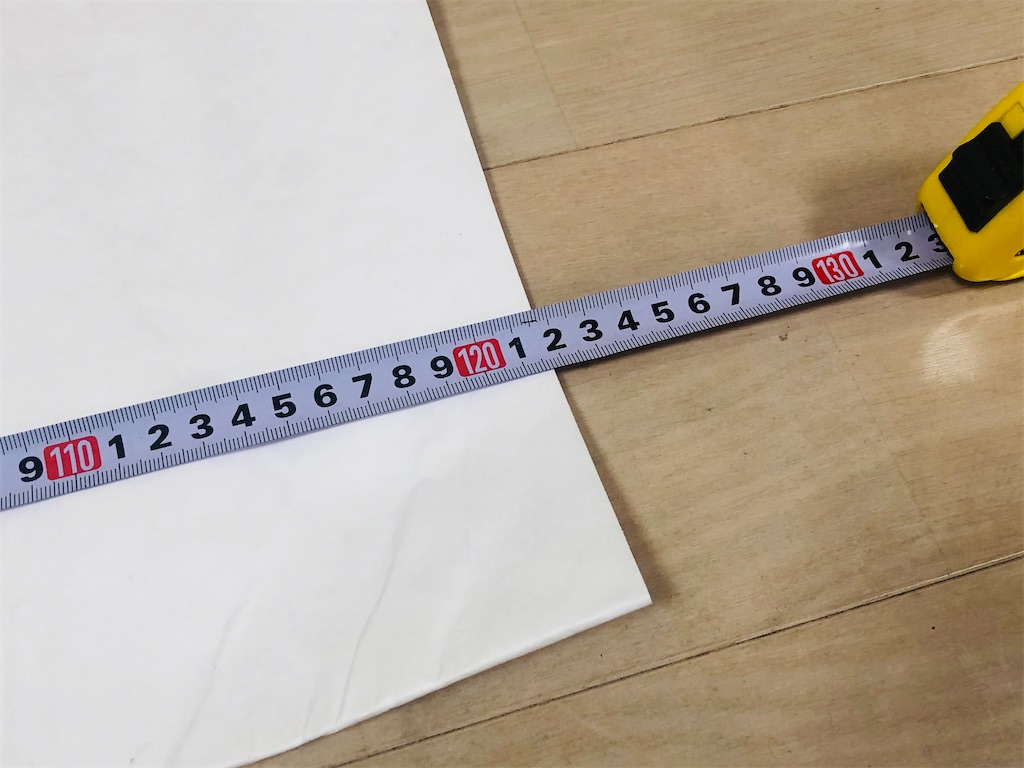 f:id:naka350z:20210108210825j:image