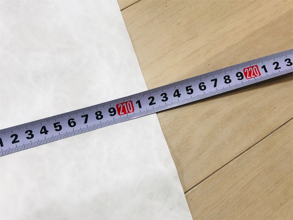 f:id:naka350z:20210108210829j:image