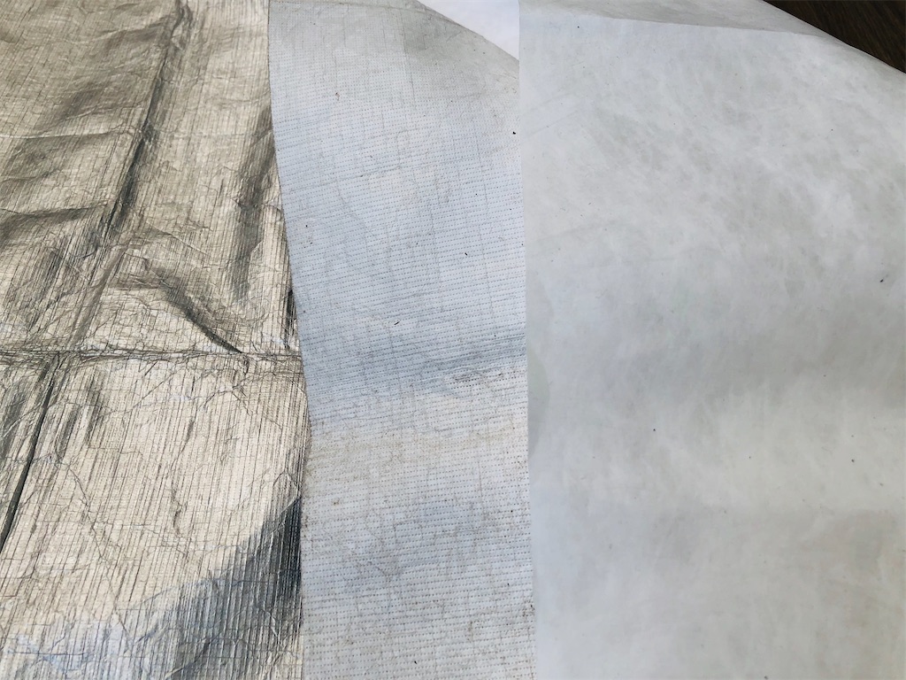 f:id:naka350z:20210109212030j:image