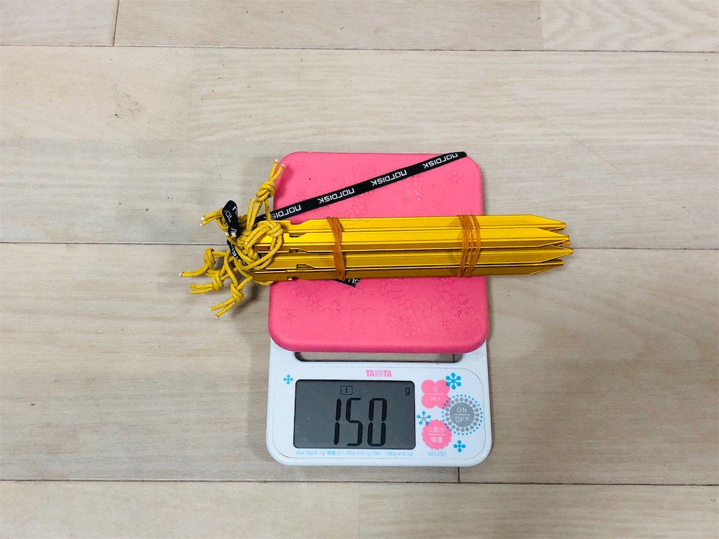 f:id:naka350z:20210122174147j:image