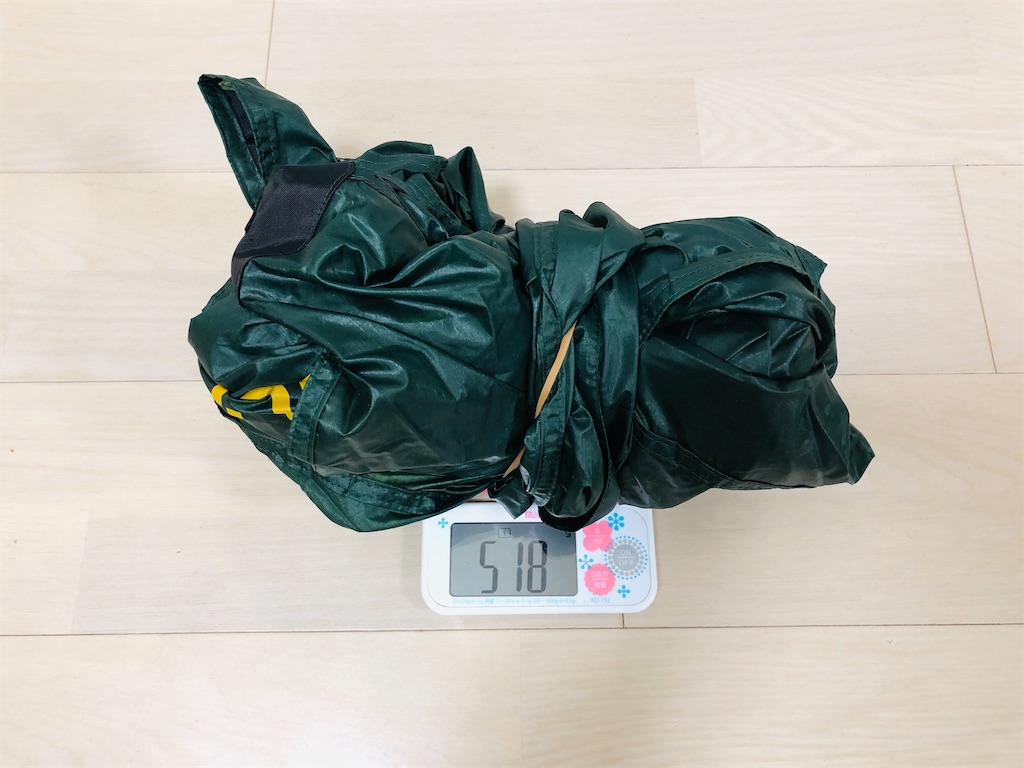 f:id:naka350z:20210122174225j:image