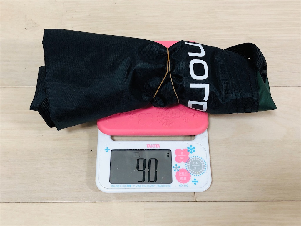 f:id:naka350z:20210122174302j:image